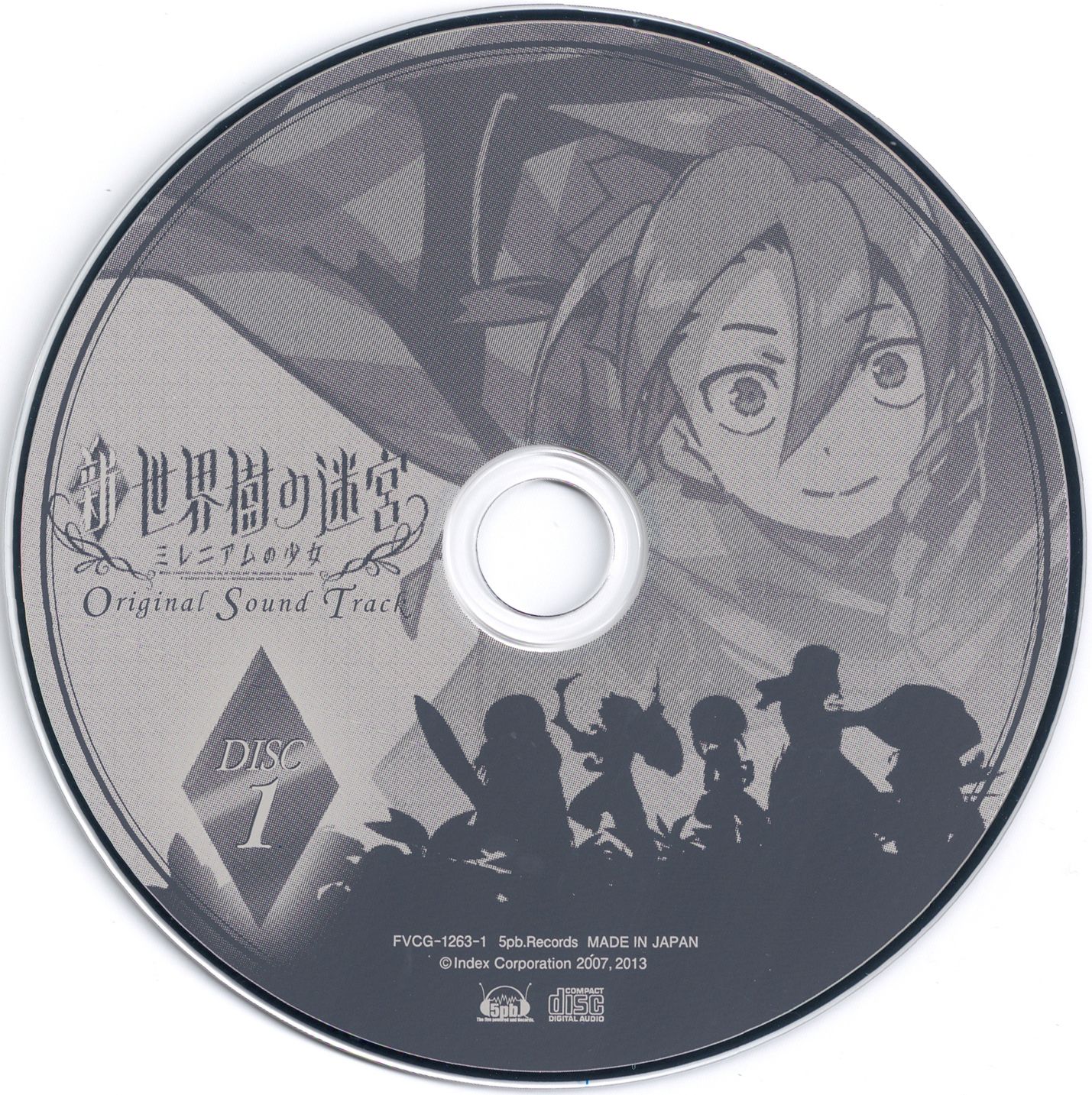 【希少・初版・絶版】日韓古代宮都の研究 希少・初版・絶版】日韓古代宮都の研究 日韓古代宮都の